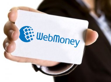     Webmoney 