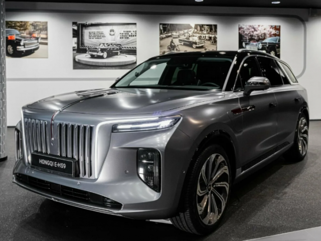 Официальный дилерский центр премиальных автомобилей Hongqi в Кемерово Официальный дилерский центр премиальных автомобилей Hongqi в Кемерово