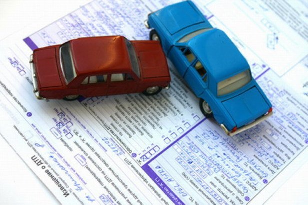 Страховка автомобиля недорого