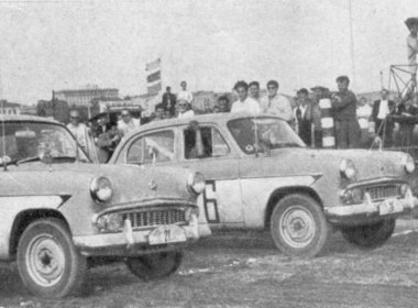 История развития российского автоспорта (1945-1970 года)