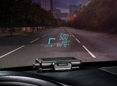 Проекционный дисплей для автомобиля