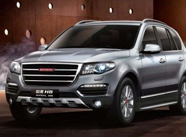 Haval H8 2015    