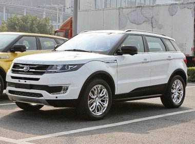     Landwind X7 2015-2016