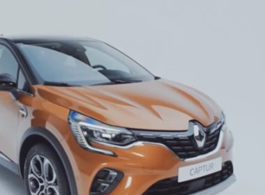 Renault Captur нового поколения