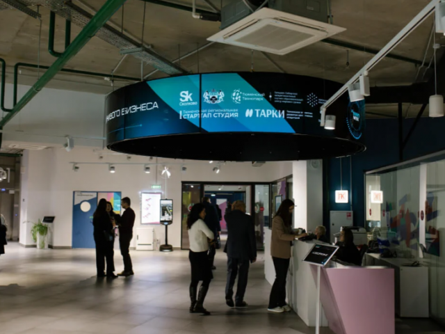   INNOWEEK'25  :    