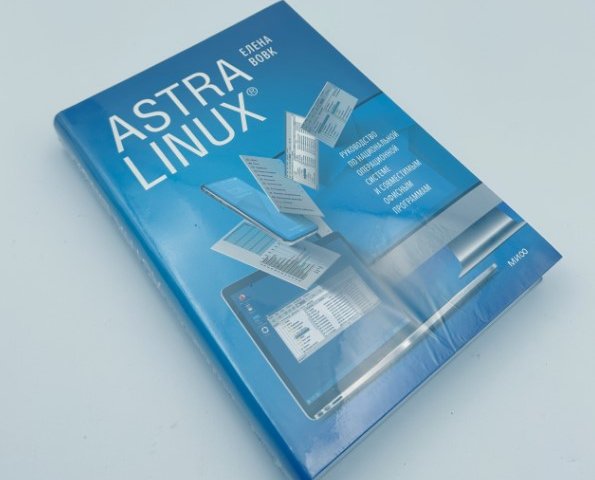  Linux:      -