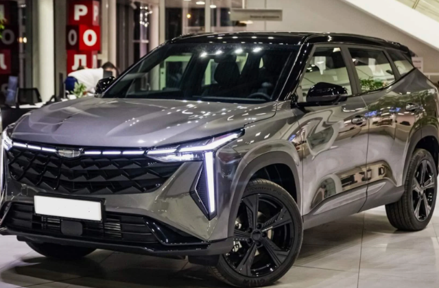 ������ �� ������, ������� � ������������ ������ Geely