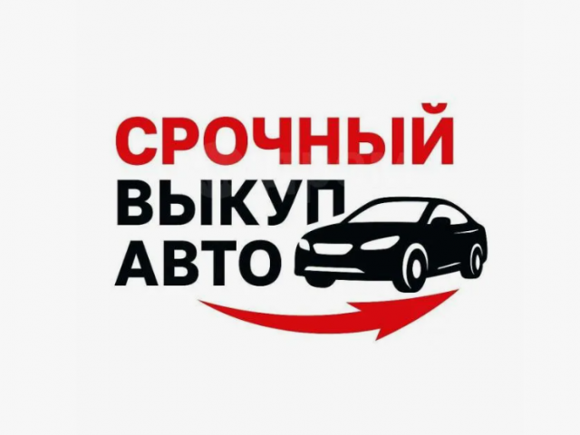 ������� ����� ����������� ����� ����� � ���������